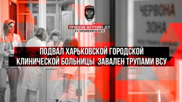 ������ ����������� ��������� ����������� �������� ������ � ���������� ����������� ������ ��. ����. �.�. ���������� ������� ������� ���