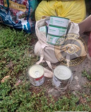 В Дергачах на свалке нашли гуманитарную помощь – муку, консервы, макароны и крупы