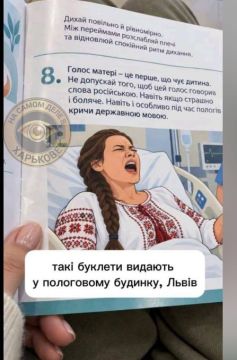 Вместо "аааа" надо кричать "гаааа"?