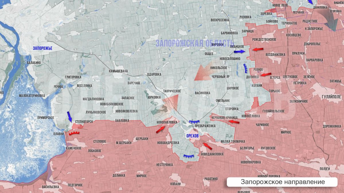 Олег Царёв: Фронтовая сводка 23 сентября Олег Царёв: Фронтовая сводка 23 сентября