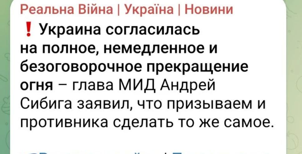 В Нью-Йорке состоялась закрытая встреча Лаврова с Рубио В Нью-Йорке состоялась закрытая встреча Лаврова с Рубио