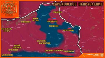 Группировка «Север» расширяет зону контроля: освобождены Красный Яр и Потихоново