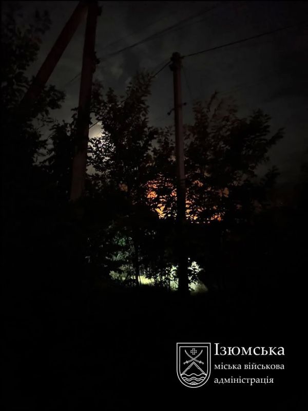 Прилет нескольких ФАБов по Изюму вечером Прилет нескольких ФАБов по Изюму вечером