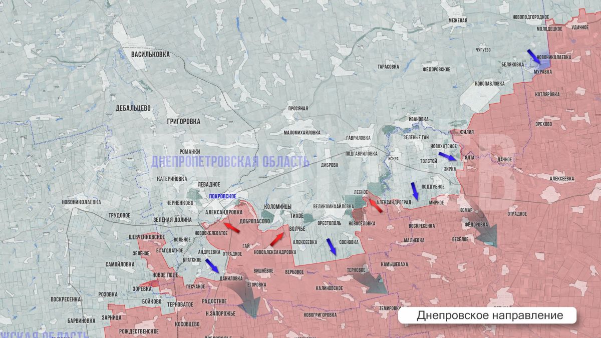 Олег Царёв: Фронтовая сводка 23 сентября Олег Царёв: Фронтовая сводка 23 сентября