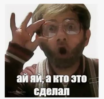 ��� ������, �� �� ��. ����� �����, ������, ������� ������������� ������ �� ��������� �����