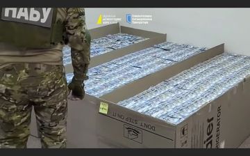 Это уже даже не воровство, это какая-то издевательская насмешка в лицо всем украинцам