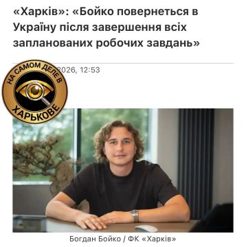 Я вернусь, как только разрешат