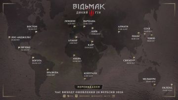 CDPR переизобрела географию