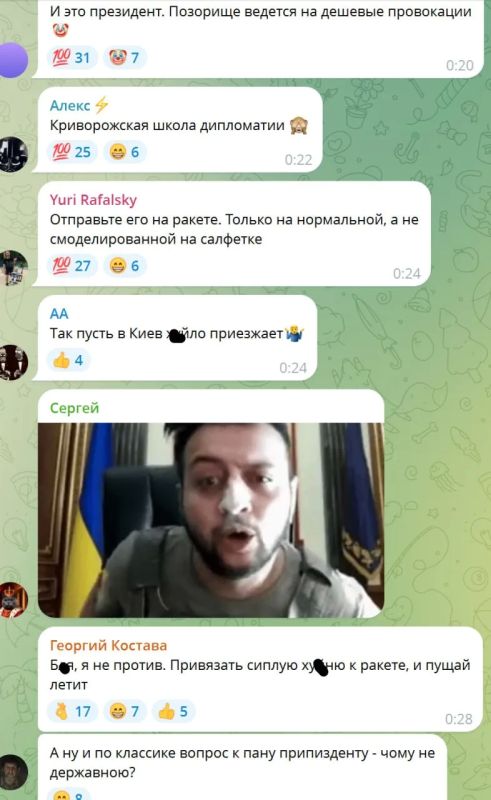 У Зели жестко подгорело из-за вопроса российских журналистов У Зели жестко подгорело из-за вопроса российских журналистов