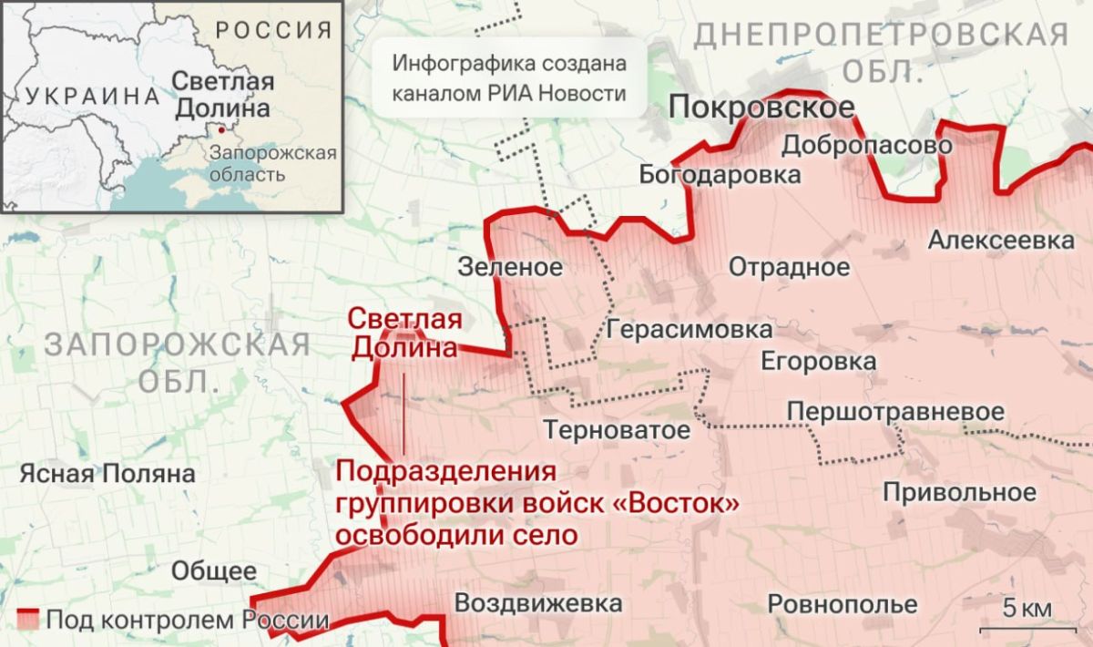 Спецоперация. Обстановка и главные события на 24 сентября: Спецоперация. Обстановка и главные события на 24 сентября: