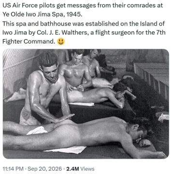 ������ �����. ���� ��� ��� �� ��������, 1945 �. �������� 7-� ��������� ����� ������ ������������� ������ ��������-������������, ����������� � ������ �������