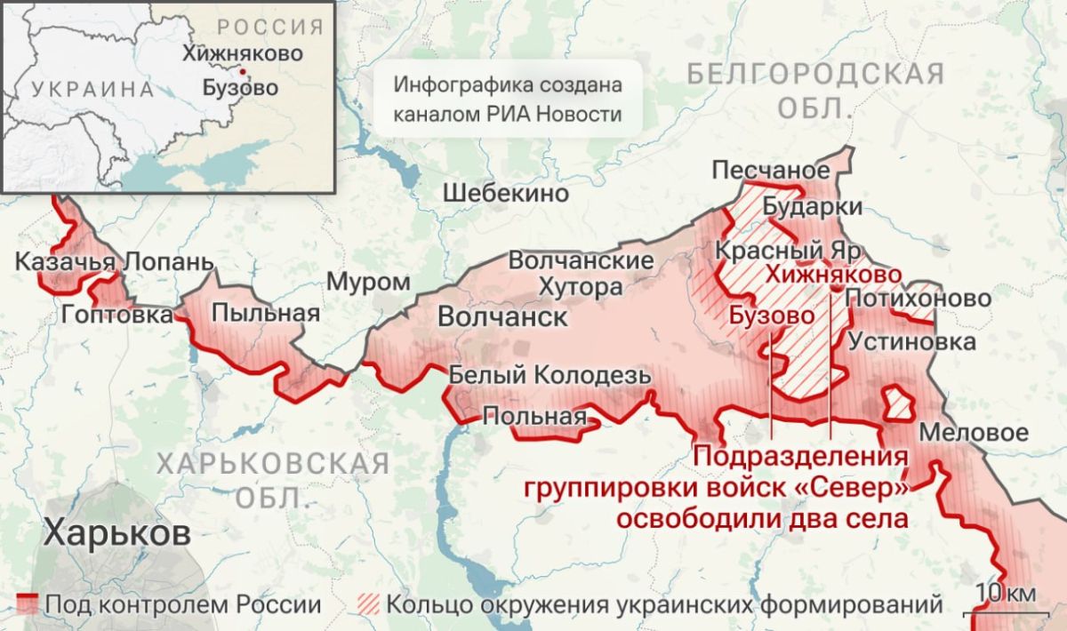 Спецоперация. Обстановка и главные события на 24 сентября: Спецоперация. Обстановка и главные события на 24 сентября: