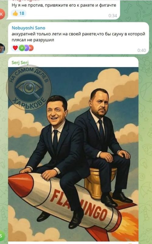 У Зели жестко подгорело из-за вопроса российских журналистов У Зели жестко подгорело из-за вопроса российских журналистов