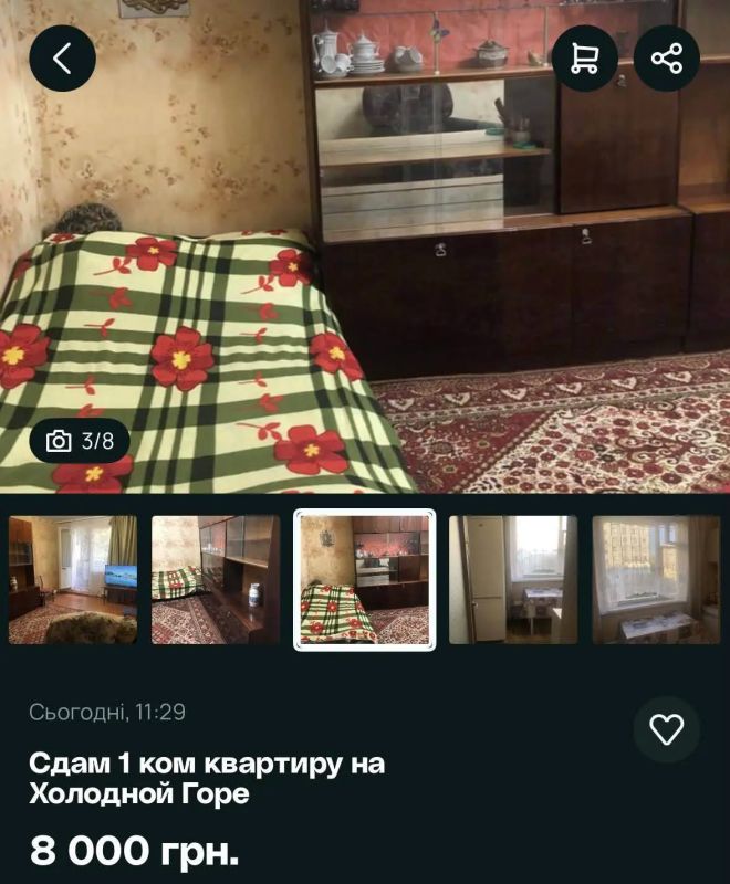 В Харькове взлетел ценник на аренду жилья В Харькове взлетел ценник на аренду жилья