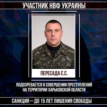 #Военные_преступники #Харьковская_область