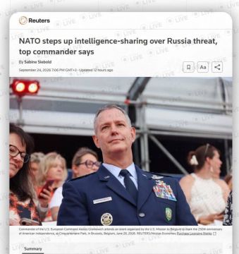 �� ���� ���� ���������, ���� �� ������?