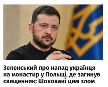 �������������, ��� ���������� ���������� � �������� �������� �������� ���-�������������� ���