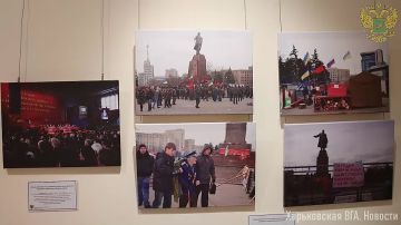 В Краснодарском краевом художественном музее имени Ф. А. Коваленко начала свою работу фотоэкспозиция «Харьковская весна», организованная Военно-гражданской администрацией Харьковской области