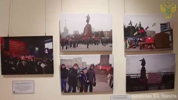 В Краснодарском краевом художественном музее имени Ф. А. Коваленко проходит выставка «Харьковская весна», организованная Военно-гражданской администрацией