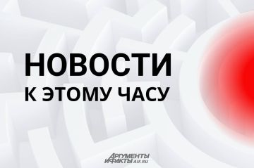 В Киеве и Харькове прогремело несколько взрывов