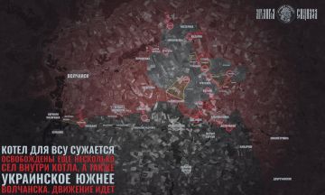 Сужение котла под Бурлуком