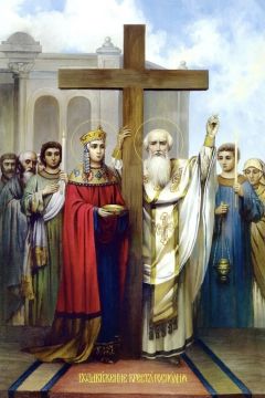 27 сентября - православный праздник Воздвижение Креста Господня
