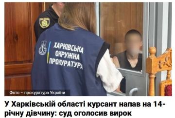 ������� ����������� ������� �������� ����� �� 14-������ ������� � ������� � �� ������ ��������
