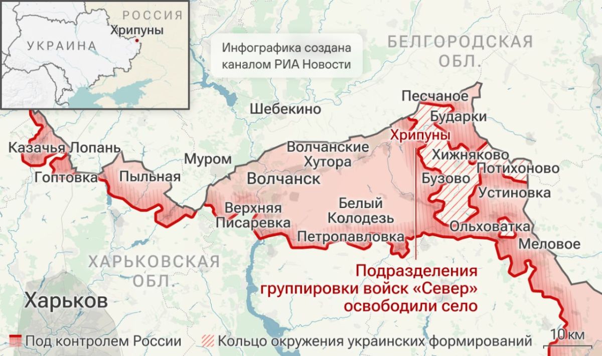 Спецоперация. Обстановка и главные события на 27 сентября: Спецоперация. Обстановка и главные события на 27 сентября: