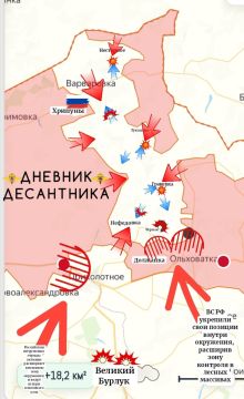 Харьковское направление ( данные от @DnevnikDesantnika)
