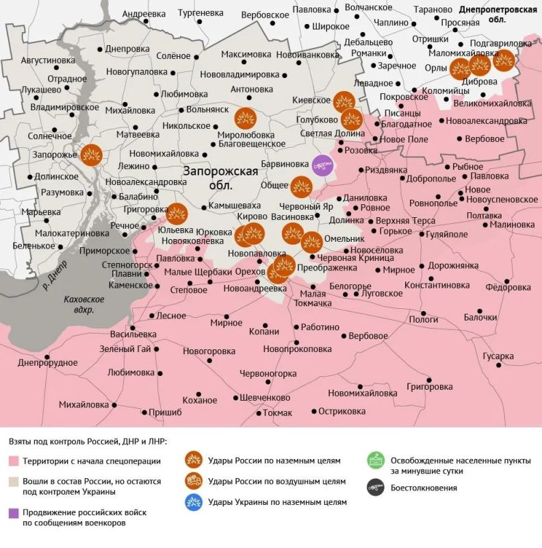 Карта боевых действий в зоне СВО на 28 сентября Карта боевых действий в зоне СВО на 28 сентября