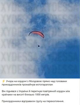 Меж нами над Тисой туман