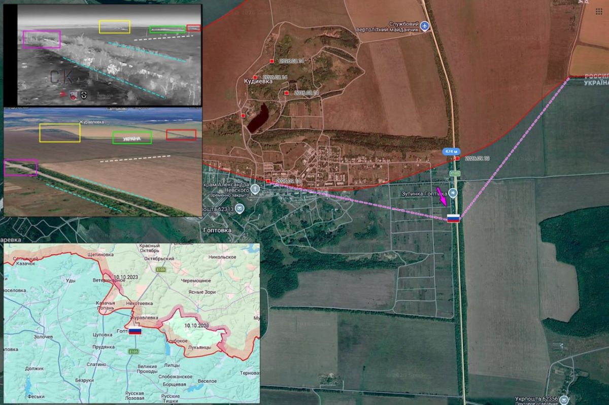 1. Боровая - Новомихайловка 1. Боровая - Новомихайловка