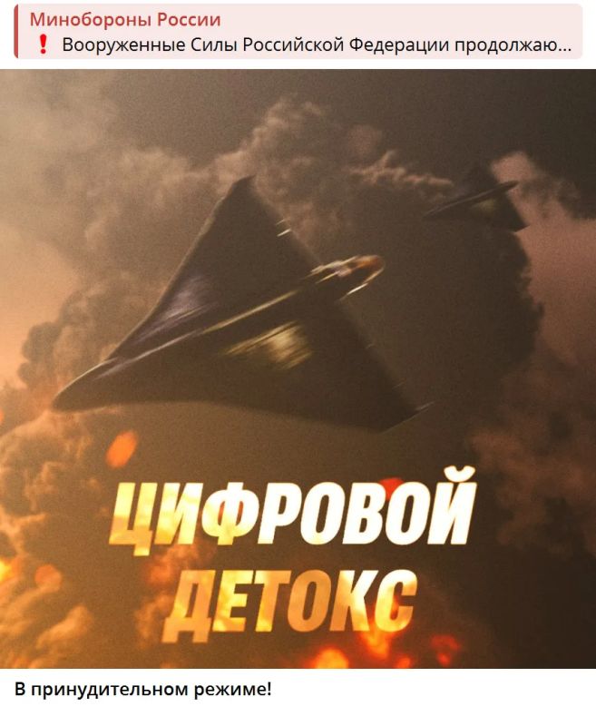 Ночью в Слободском районе Харькова с использованием "Герань-3" нанесён удар по территории аэропорта, где была развёрнута позиция украинского ЗРК семейства FrankenSAM Ночью в Слободском районе Харькова с использованием "Герань-3" нанесён удар по территории аэропорта, где была развёрнута позиция украинского ЗРК семейства FrankenSAM