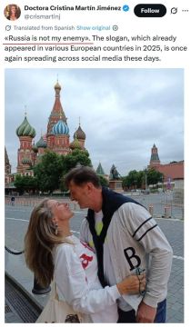 «Россия мне не враг»