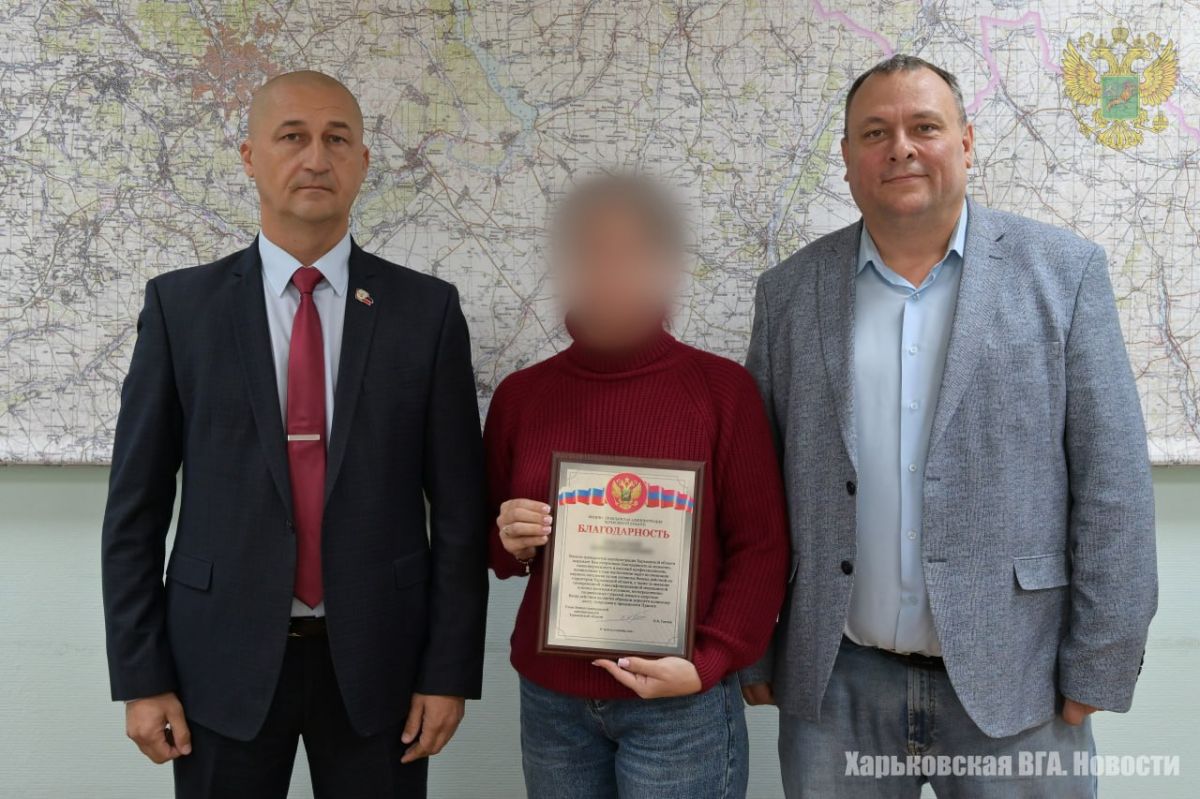 По поручению Главы ВГА Харьковской области Виталия Ганчева благодарностями от Военно-гражданской администрации были отмечены военные медики и военнослужащие, принимающие участие в эвакуации гражданского населения из... По поручению Главы ВГА Харьковской области Виталия Ганчева благодарностями от Военно-гражданской администрации были отмечены военные медики и военнослужащие, принимающие участие в эвакуации гражданского населения из...