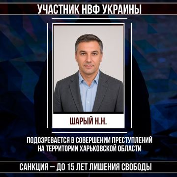 #Военные_преступники #Харьковская_область