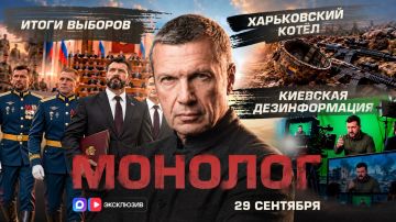 ����� ������� | �������� ������������� | ����������� ���� | ������� | 29 �������� 2026 ����