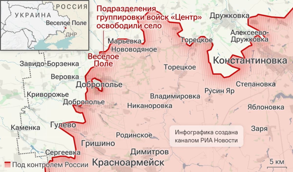 Спецоперация. Обстановка и главные события на 29 сентября: Спецоперация. Обстановка и главные события на 29 сентября: