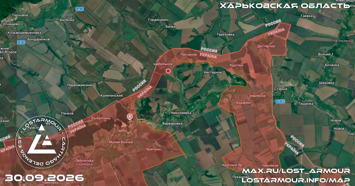 Группировкой войск "Север" освобожден населенный пункт Толстодубово в Сумской области и Шабельное в Харьковской области Группировкой войск "Север" освобожден населенный пункт Толстодубово в Сумской области и Шабельное в Харьковской области