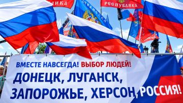 Виталий Ганчев: Сегодня мы отмечаем важное для нашего государства событие – возвращение в состав Российской Федерации Донецкой и Луганской народных республик, а также Запорожской и Херсонской областей