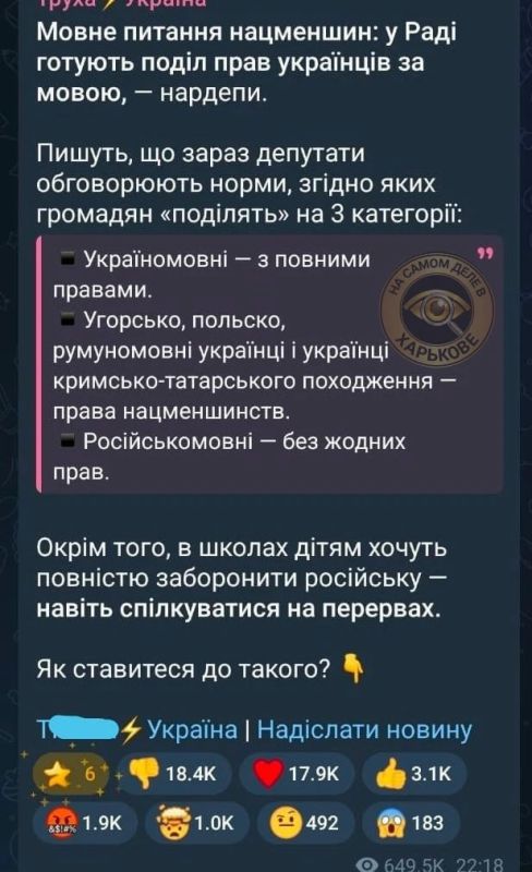 Закономерный итог власти нацистов Закономерный итог власти нацистов