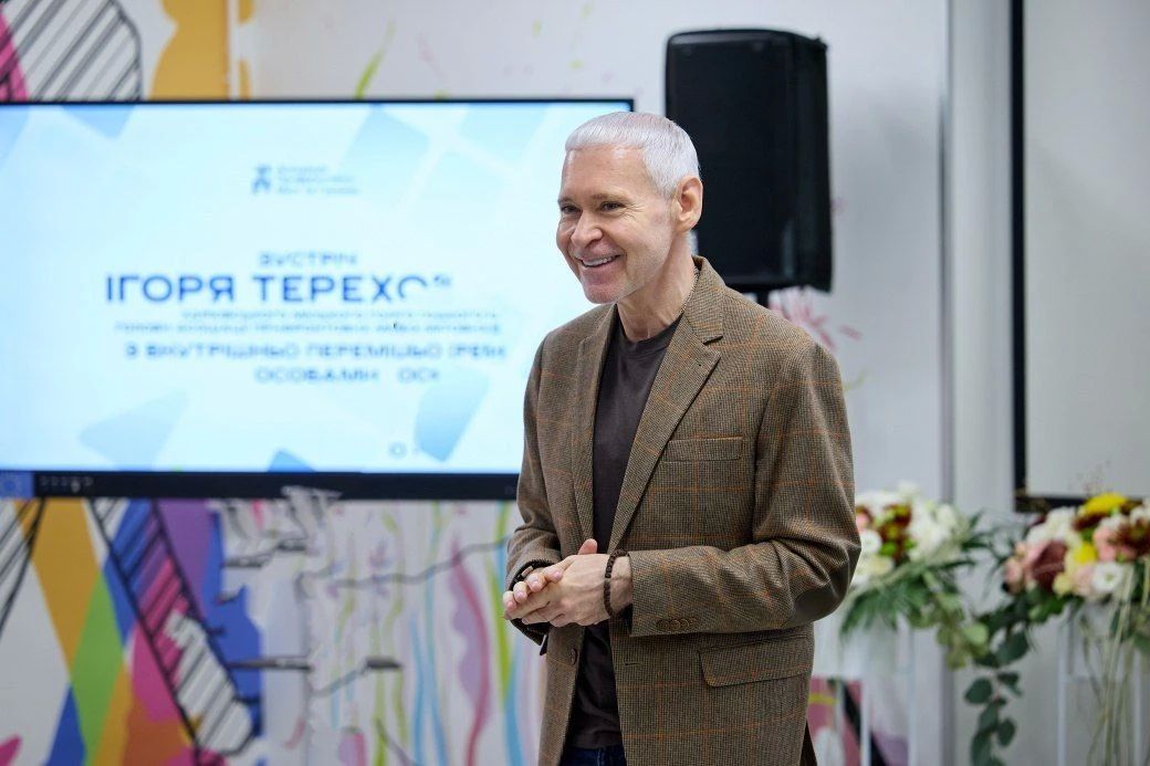 Ассоциация городов в лице гауляйтера Харькова Терехова представила в Верховную раду законопроект №16096 Ассоциация городов в лице гауляйтера Харькова Терехова представила в Верховную раду законопроект №16096