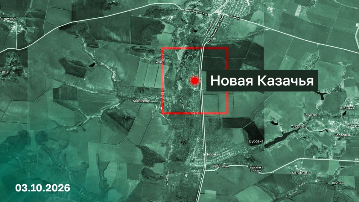 Русская армия успешно продвигается на Харьковском направлении