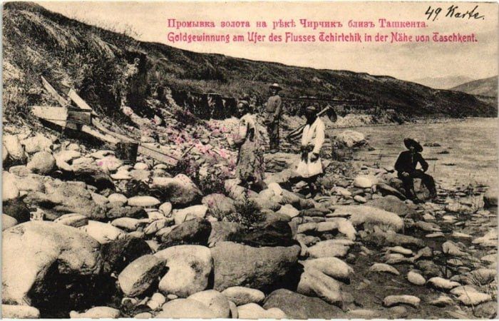 Ташкент, Сырдарьинская область, Туркестанское генерал-губернаторство, Российская империя, начало ХХ века Ташкент, Сырдарьинская область, Туркестанское генерал-губернаторство, Российская империя, начало ХХ века