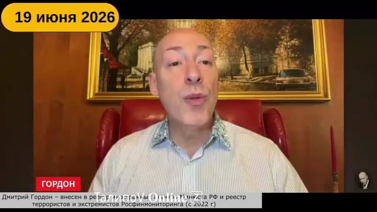 Метаморфозы Гордона. Хотел кошмарить Москву и угрожал крымчанам бэкаутами, призывал их бежать, а теперь скупает гречку и сообщает, что "на Украине начнётся настоящий ад уже в ближайшие дни — готовьтесь!"