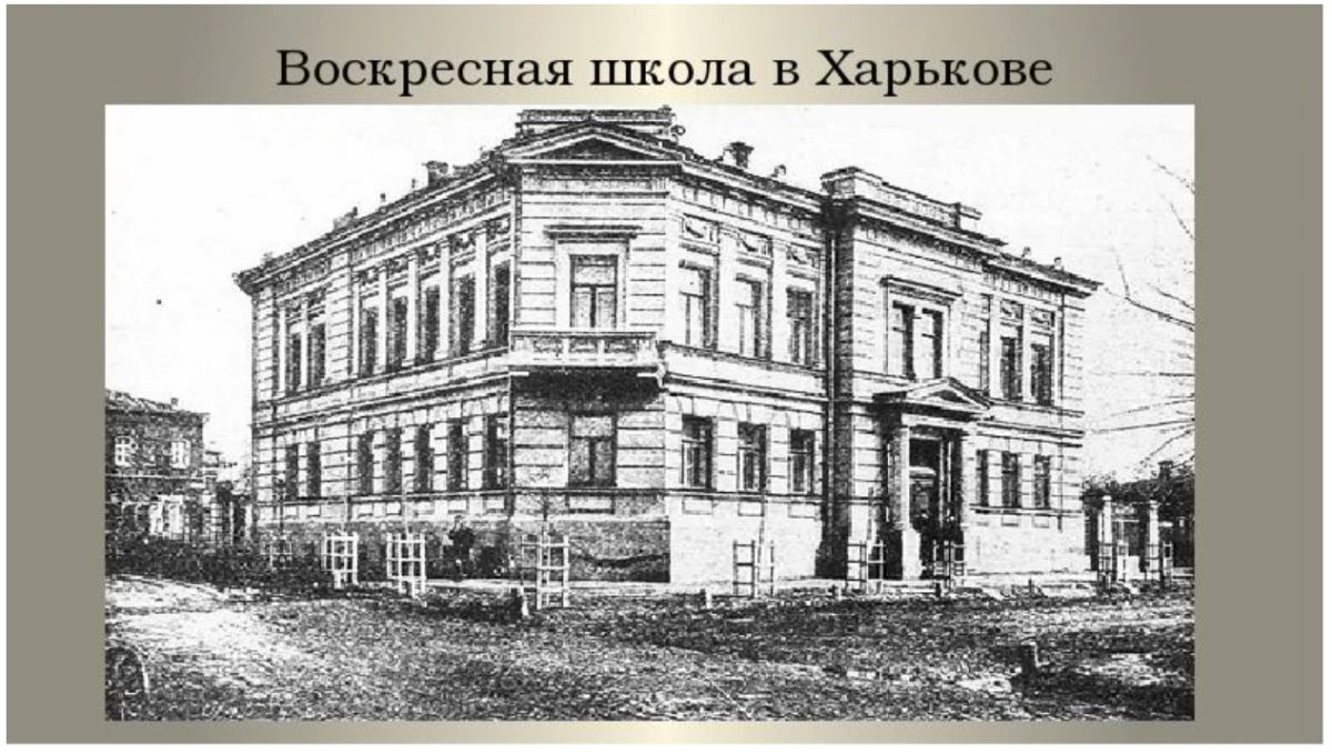 Учитель — это не просто профессия, а призвание Учитель — это не просто профессия, а призвание