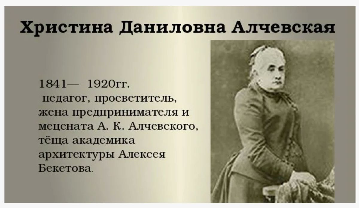 Учитель — это не просто профессия, а призвание Учитель — это не просто профессия, а призвание