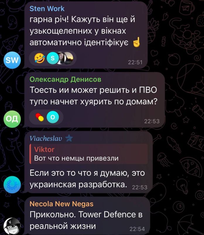 Чтобы горожане меньше снимали прилеты по Киеву, в городе разместят 12 пулеметных турелей Чтобы горожане меньше снимали прилеты по Киеву, в городе разместят 12 пулеметных турелей