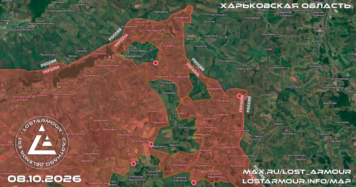 Обновление фронта по участку группировки войск "Север" Обновление фронта по участку группировки войск "Север"