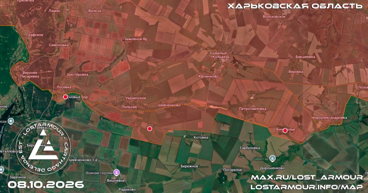 Обновление фронта по участку группировки войск "Север" Обновление фронта по участку группировки войск "Север"